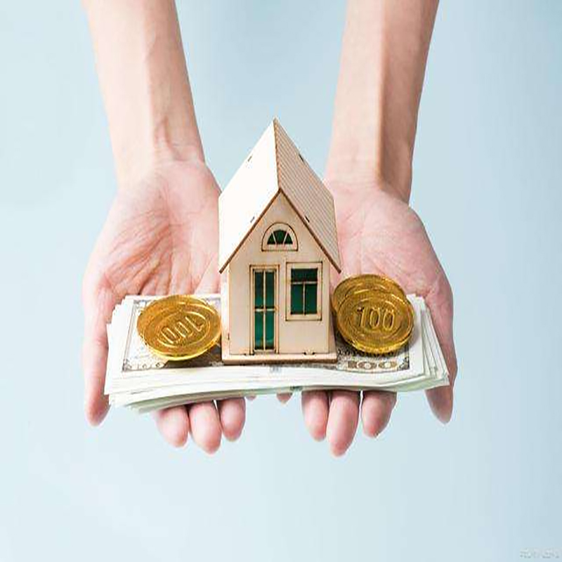 麻山房子抵押贷款条件|住房抵押贷款|房产抵押贷款