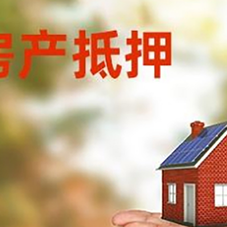 麻山个人去银行贷款需要什么条件？