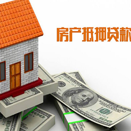麻山贷款助贷公司新渝启服的政策